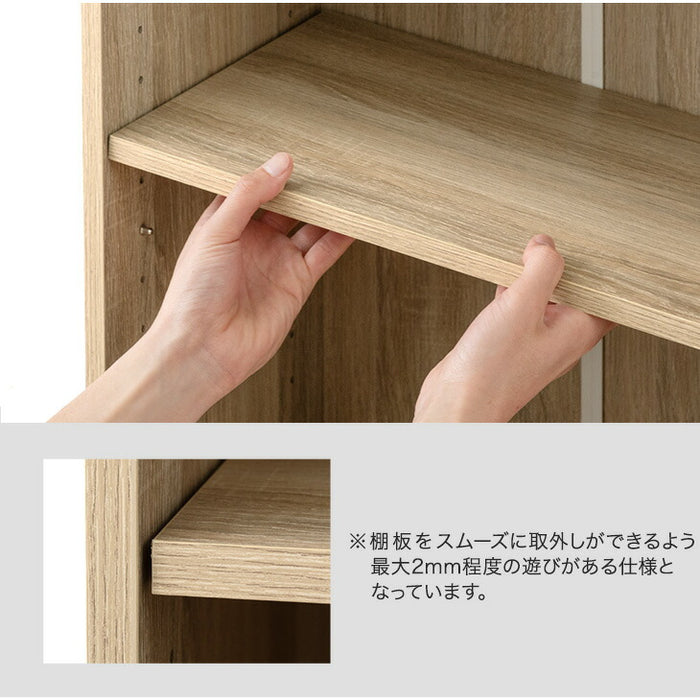 ［幅90cm］ 扉組替OK ハイタイプ 180cm 本棚 大容量 可動棚 木製 オープン 縦長〔49600337〕