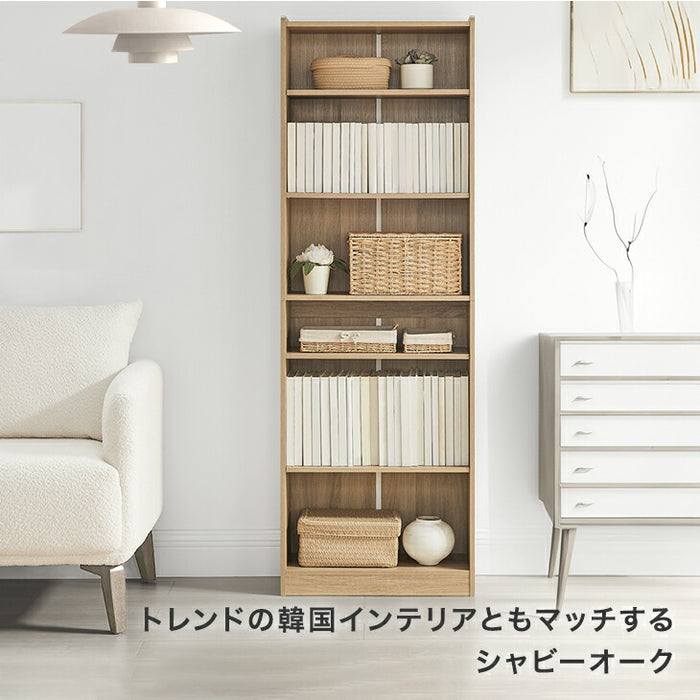 ［幅60cm］［奥行22.5cm］本棚 ハイタイプ 可動棚20段 木製 スリム 転倒防止 オープンシェルフ〔49600466〕