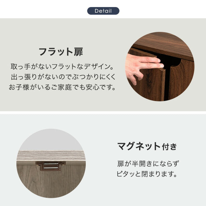 収納棚 キャビネット 扉 キャスター付き 木製 ロータイプ サイドボード 北欧〔49600338〕