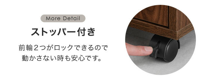 収納棚 キャビネット 扉 キャスター付き 木製 ロータイプ サイドボード 北欧〔49600338〕