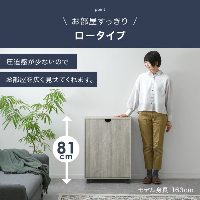 収納棚 キャビネット 扉 キャスター付き 木製 ロータイプ サイドボード 北欧〔49600338〕