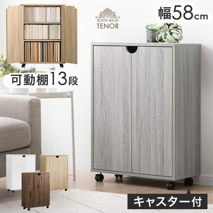 収納棚 キャビネット 扉 キャスター付き 木製 ロータイプ サイドボード 北欧〔49600338〕
