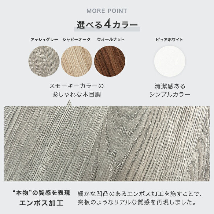 収納棚 キャビネット 扉 キャスター付き 木製 ロータイプ サイドボード 北欧〔49600338〕