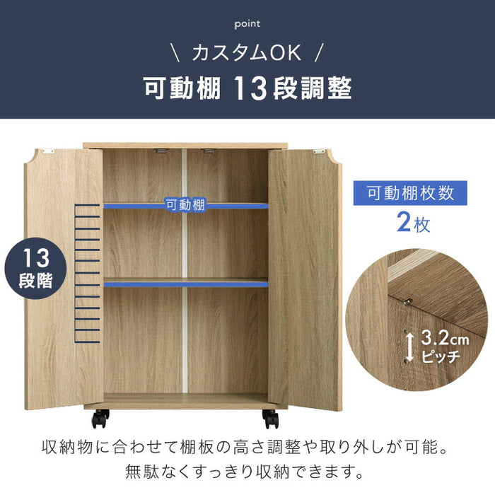 収納棚 キャビネット 扉 キャスター付き 木製 ロータイプ サイドボード 北欧〔49600338〕