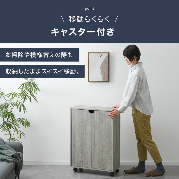 収納棚 キャビネット 扉 キャスター付き 木製 ロータイプ サイドボード 北欧〔49600338〕
