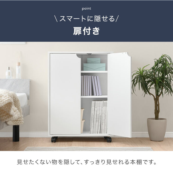 収納棚 キャビネット 扉 キャスター付き 木製 ロータイプ サイドボード 北欧〔49600338〕