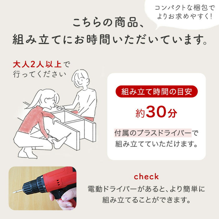 収納棚 キャビネット 扉 キャスター付き 木製 ロータイプ サイドボード 北欧〔49600338〕