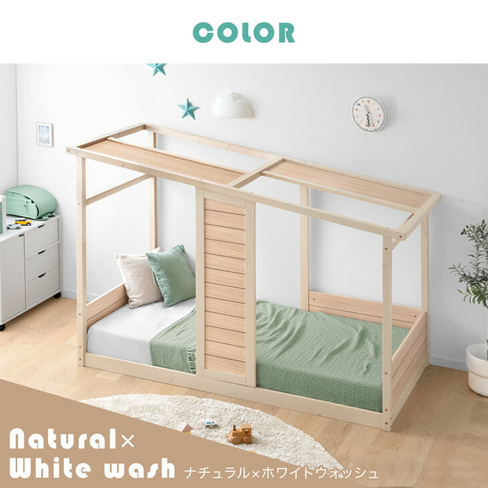 コテージ型 キッズベッド 木製 シングル 子供ベッド 子供部屋 おしゃれ HIDE-A COTTAGE【超大型商品】〔49600383〕