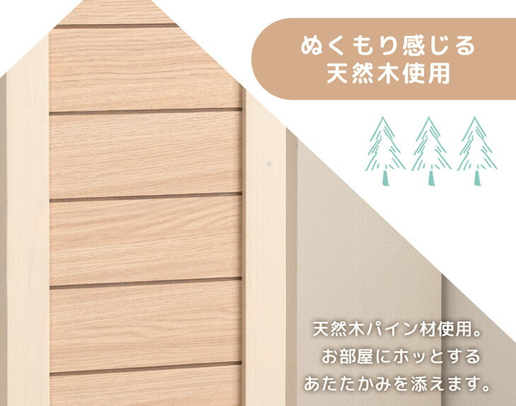 コテージ型 キッズベッド 木製 シングル 子供ベッド 子供部屋 おしゃれ HIDE-A COTTAGE【超大型商品】〔49600383〕
