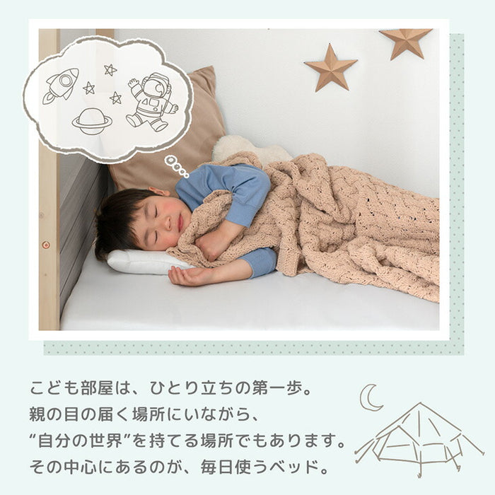 コテージ型 キッズベッド 木製 シングル 子供ベッド 子供部屋 おしゃれ HIDE-A COTTAGE【超大型商品】〔49600383〕