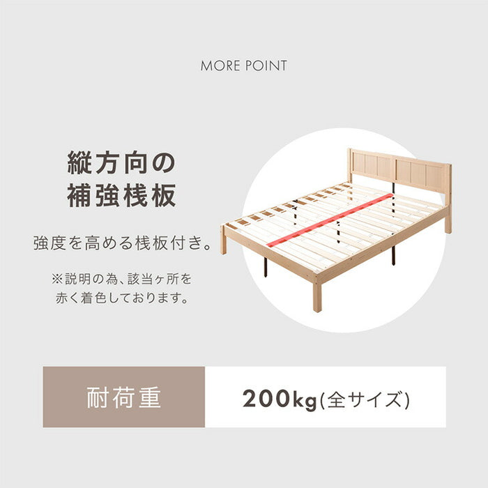 ［ダブル］北欧パイン ベッドフレーム  天然木 すのこベッド 木製 北欧 おしゃれ  〔49600387〕