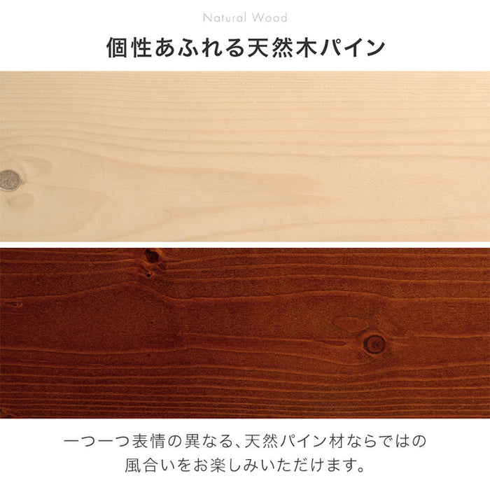 ［ダブル］北欧パイン ベッドフレーム  天然木 すのこベッド 木製 北欧 おしゃれ  〔49600387〕