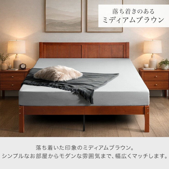 ［ダブル］北欧パイン ベッドフレーム  天然木 すのこベッド 木製 北欧 おしゃれ  〔49600387〕