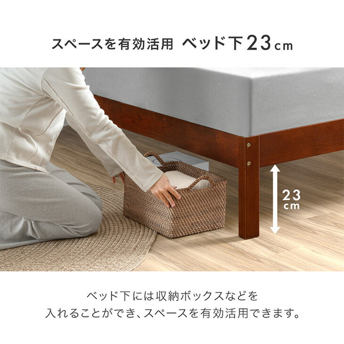 ［ダブル］北欧パイン ベッドフレーム  天然木 すのこベッド 木製 北欧 おしゃれ  〔49600387〕