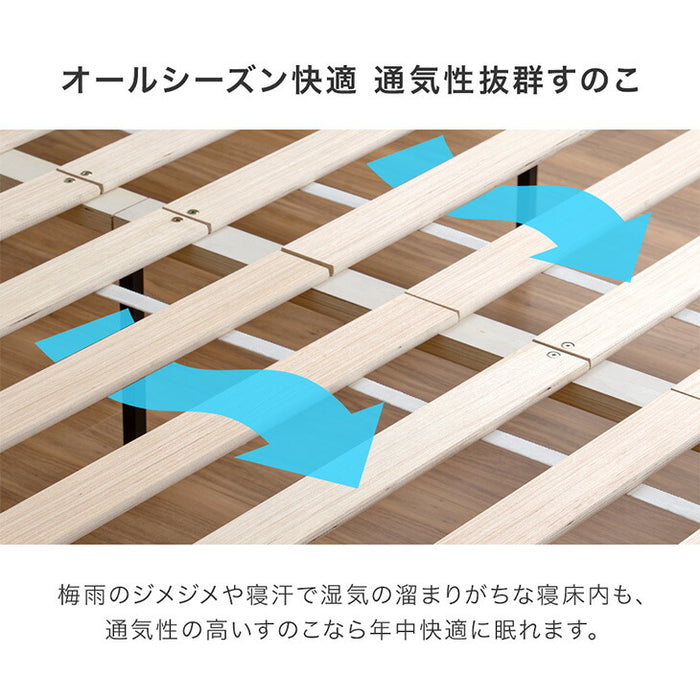 ［ダブル］北欧パイン ベッドフレーム  天然木 すのこベッド 木製 北欧 おしゃれ  〔49600387〕