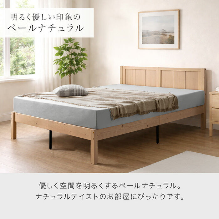 ［ダブル］北欧パイン ベッドフレーム  天然木 すのこベッド 木製 北欧 おしゃれ  〔49600387〕