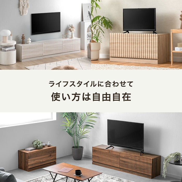 【アウトレット キャンセル戻り品】［幅60］テレビ台 ユニット式 格子調 木製 扉付き 分割 テレビラック テレビボード シャビーオーク〔4960042502out・out2883〕