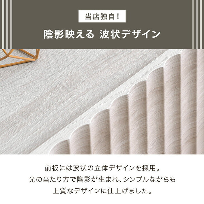 【アウトレット キャンセル戻り品】［幅60］テレビ台 ユニット式 格子調 木製 扉付き 分割 テレビラック テレビボード シャビーオーク〔4960042502out・out2883〕