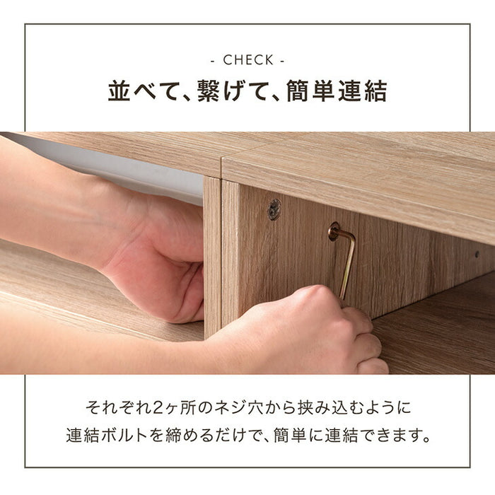 【アウトレット キャンセル戻り品】［幅60］テレビ台 ユニット式 格子調 木製 扉付き 分割 テレビラック テレビボード シャビーオーク〔4960042502out・out2883〕