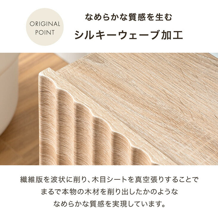 【アウトレット キャンセル戻り品】［幅60］テレビ台 ユニット式 格子調 木製 扉付き 分割 テレビラック テレビボード シャビーオーク〔4960042502out・out2883〕