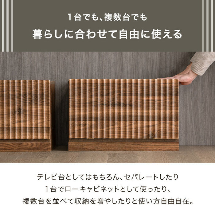 【アウトレット キャンセル戻り品】［幅60］テレビ台 ユニット式 格子調 木製 扉付き 分割 テレビラック テレビボード シャビーオーク〔4960042502out・out2883〕