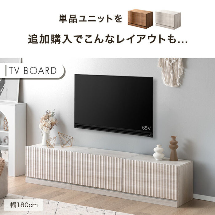 【アウトレット キャンセル戻り品】［幅60］テレビ台 ユニット式 格子調 木製 扉付き 分割 テレビラック テレビボード シャビーオーク〔4960042502out・out2883〕