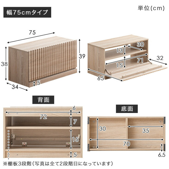 【アウトレット キャンセル戻り品】［幅60］テレビ台 ユニット式 格子調 木製 扉付き 分割 テレビラック テレビボード シャビーオーク〔4960042502out・out2883〕