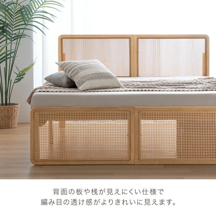 ［ダブル］ラタン調 ベッドフレーム ベッド すのこベッド 木製 北欧〔49600409〕