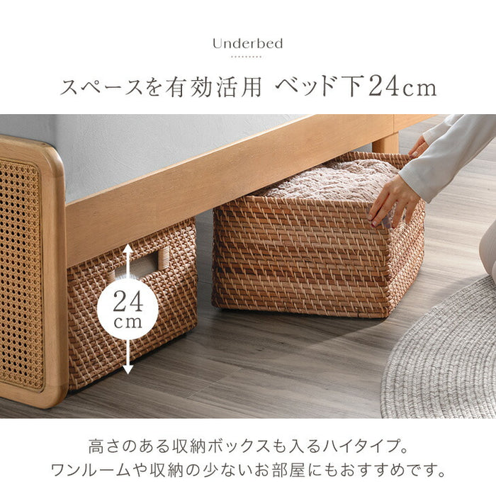 ［セミダブル］ラタン調 ベッドフレーム ベッド すのこベッド 木製 北欧〔49600431〕