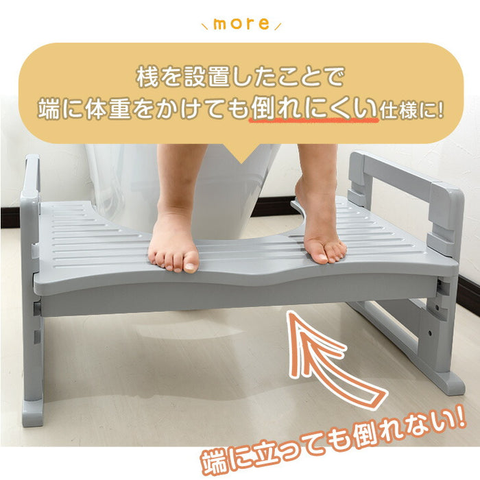 RENEW 高さ調節 4段階 天然木 トイレ 踏み台 木製 2way 耐荷重200kg 安心の低ホル 滑り止め付き 〔49600742〕