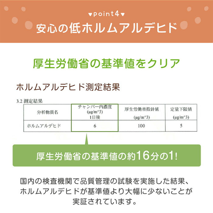 RENEW 高さ調節 4段階 天然木 トイレ 踏み台 木製 2way 耐荷重200kg 安心の低ホル 滑り止め付き 〔49600742〕