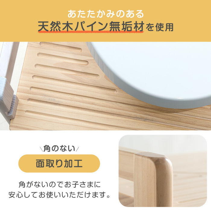 RENEW 高さ調節 4段階 天然木 トイレ 踏み台 木製 2way 耐荷重200kg 安心の低ホル 滑り止め付き 〔49600742〕