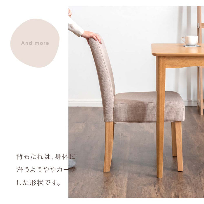 ［幅75cm］ファブリック ダイニング3点セット 2人掛け 小さめ 木製〔49600775〕