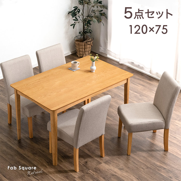 4人掛け ダイニングテーブル5点セット ダイニングテーブル+ダイニングチェア 木製〔49600776〕