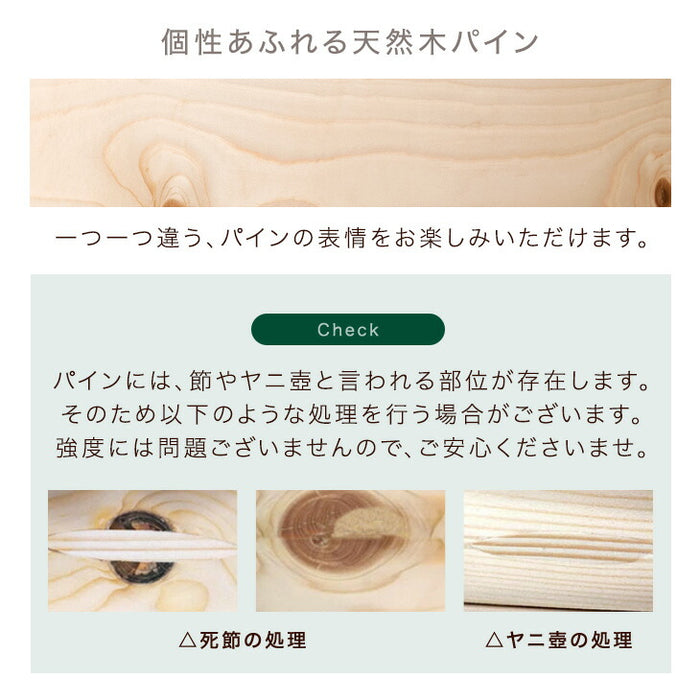 ［ダブル］すのこベッド 3ゾーン構造 ポケットコイルマットレス付 宮棚＆2口コンセント 宮棚付き マットレスセット 〔49600821〕