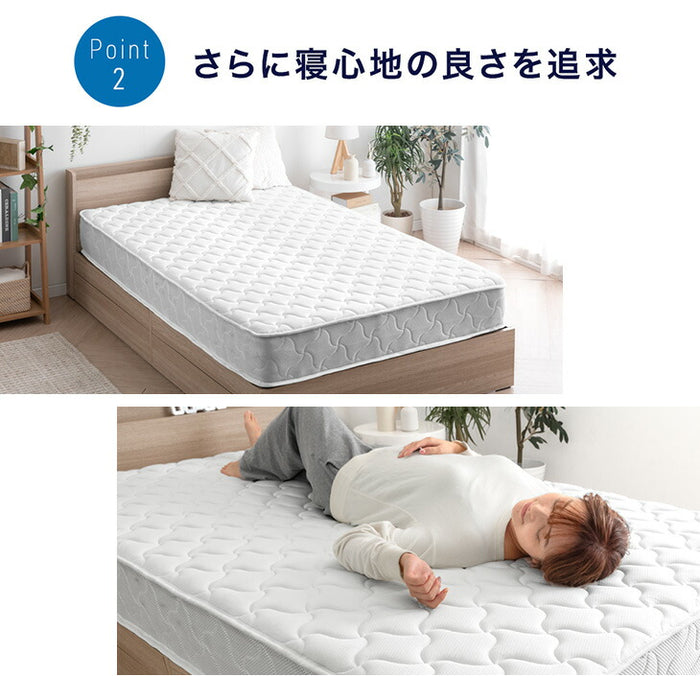 ［ダブル］すのこベッド 3ゾーン構造 ポケットコイルマットレス付 宮棚＆2口コンセント 宮棚付き マットレスセット 〔49600821〕
