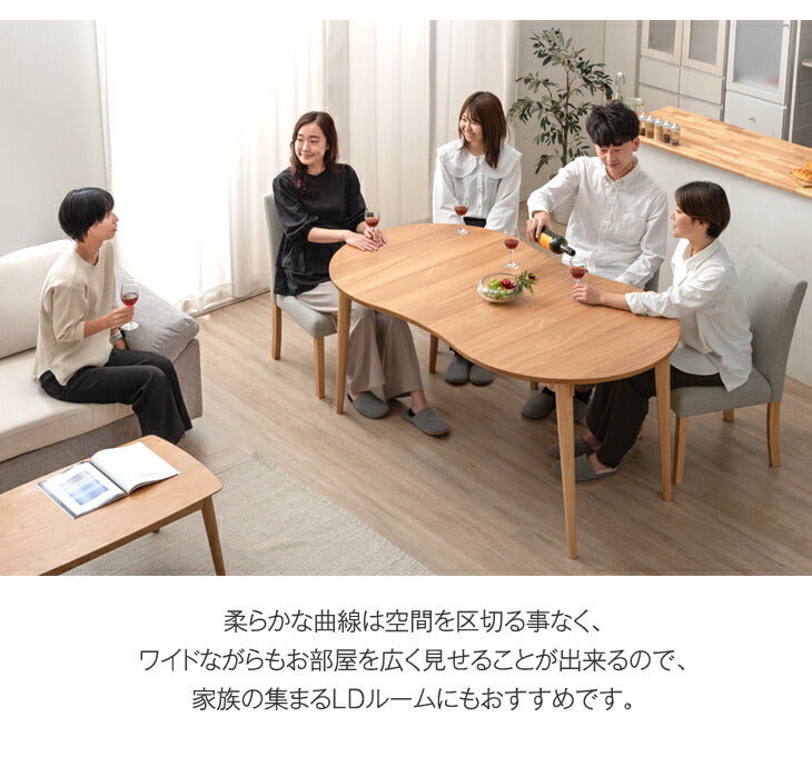 [幅90～160] 伸長式 ダイニングテーブル 単品 4人掛け 丸テーブル リビングテーブル 折りたたみ 折り畳み〔49600810〕