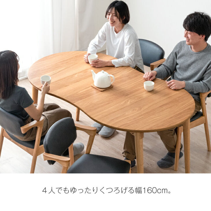 [幅90～160] 伸長式 ダイニングテーブル 単品 4人掛け 丸テーブル リビングテーブル 折りたたみ 折り畳み〔49600810〕