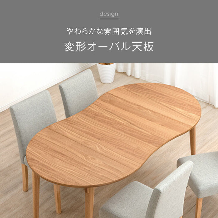 [幅90～160] 伸長式 ダイニングテーブル 単品 4人掛け 丸テーブル リビングテーブル 折りたたみ 折り畳み〔49600810〕