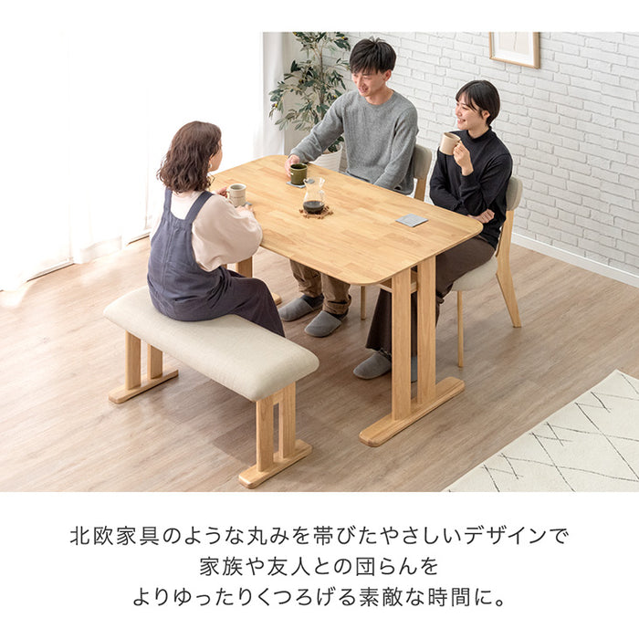 ［幅135cm］4人掛け ダイニングテーブル4点セット チェア ベンチ 長方形 北欧【超大型商品】〔49601185〕