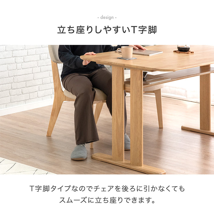 ［幅135cm］4人掛け ダイニングテーブル4点セット チェア ベンチ 長方形 北欧【超大型商品】〔49601185〕