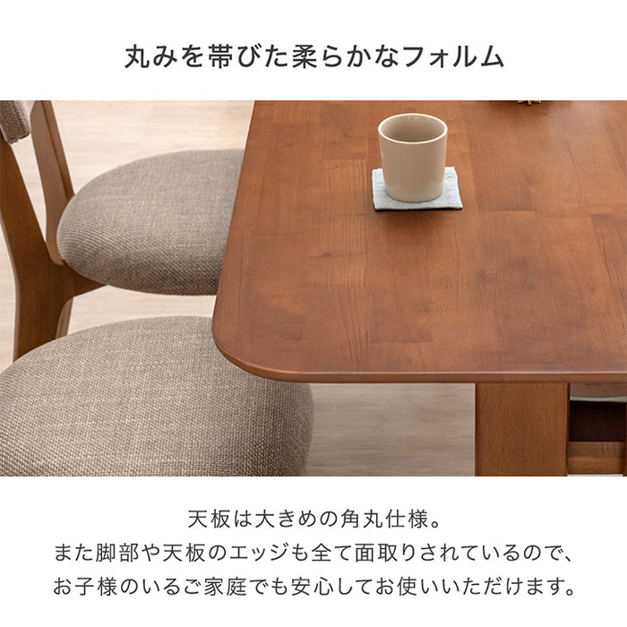 ［幅135cm］4人掛け ダイニングテーブル4点セット チェア ベンチ 長方形 北欧【超大型商品】〔49601185〕