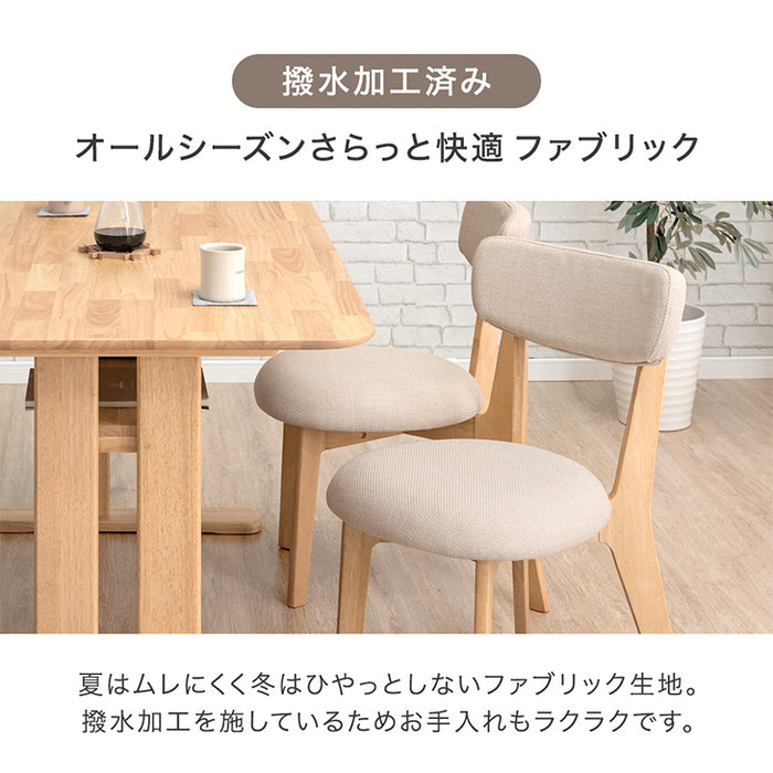 ［幅135cm］4人掛け ダイニングテーブル4点セット チェア ベンチ 長方形 北欧【超大型商品】〔49601185〕