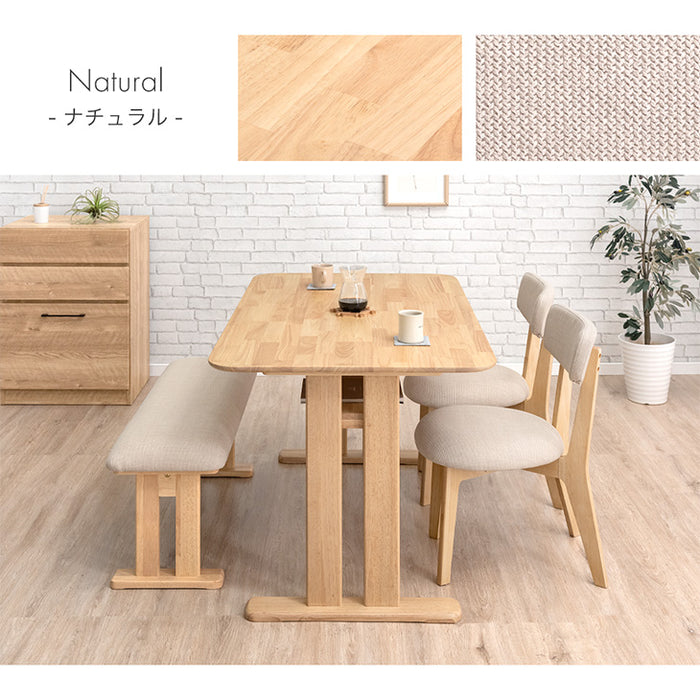 ［幅135cm］4人掛け ダイニングテーブル4点セット チェア ベンチ 長方形 北欧【超大型商品】〔49601185〕
