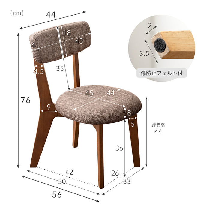 ［幅135cm］4人掛け ダイニングテーブル4点セット チェア ベンチ 長方形 北欧【超大型商品】〔49601185〕