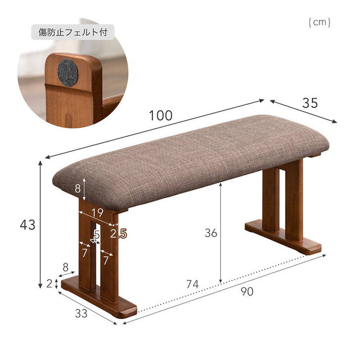 ［幅135cm］4人掛け ダイニングテーブル4点セット チェア ベンチ 長方形 北欧【超大型商品】〔49601185〕