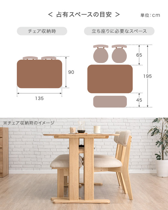 ［幅135cm］4人掛け ダイニングテーブル4点セット チェア ベンチ 長方形 北欧【超大型商品】〔49601185〕