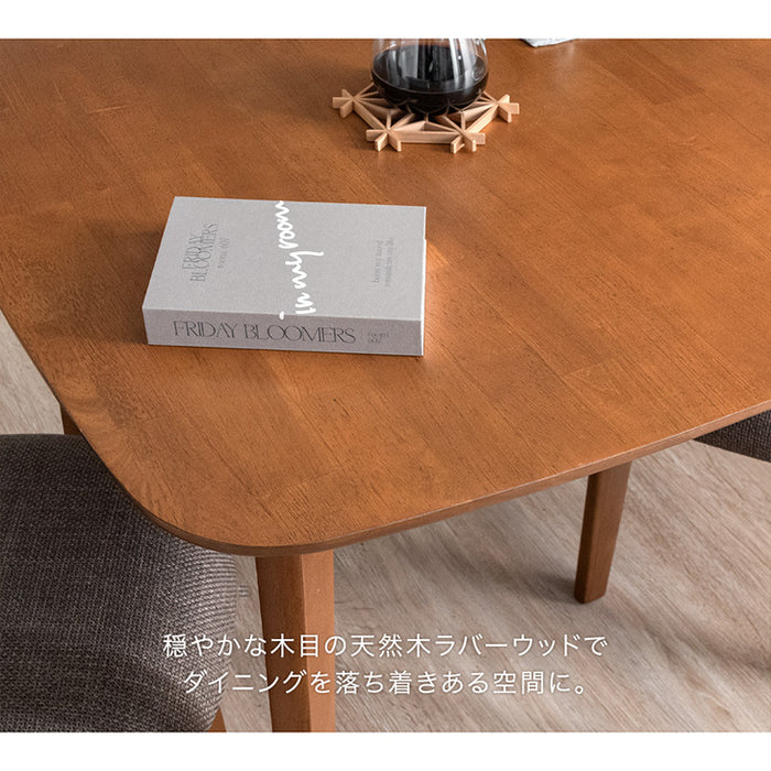 [幅75] ダイニングテーブルセット 3点セット 2人掛け 正方形 ダイニングチェア 木製〔49602183〕