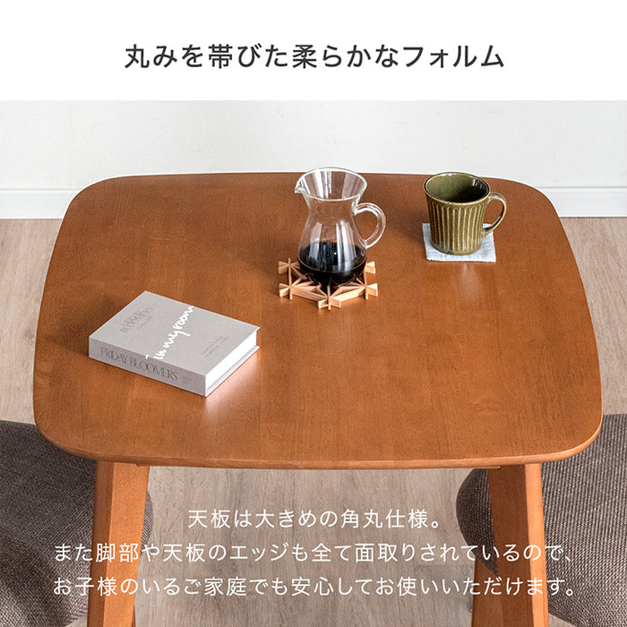[幅75] ダイニングテーブルセット 3点セット 2人掛け 正方形 ダイニングチェア 木製〔49602183〕