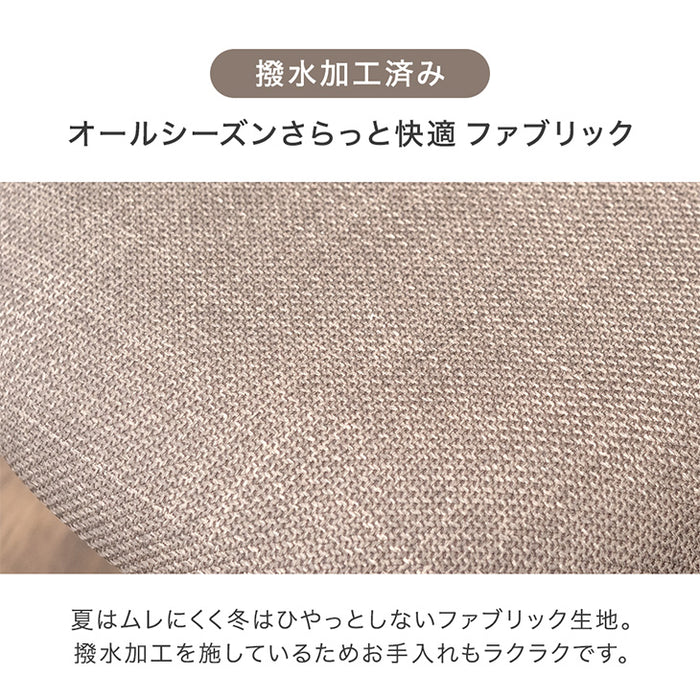[幅75] ダイニングテーブルセット 3点セット 2人掛け 正方形 ダイニングチェア 木製〔49602183〕